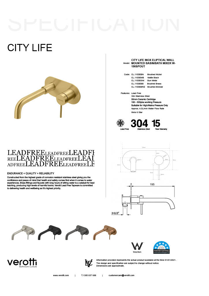 City Life Inox Elliptical Wall Mounted Basin/Bath Mixer w/-190 Spout