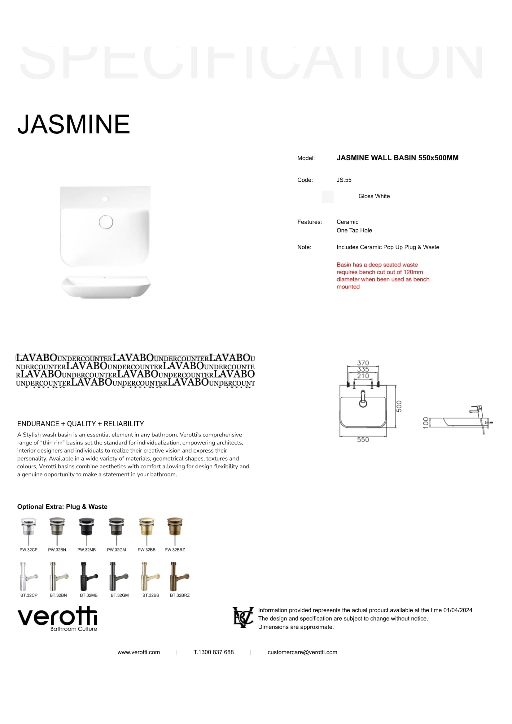 JASMINE (W550, D500, H100)