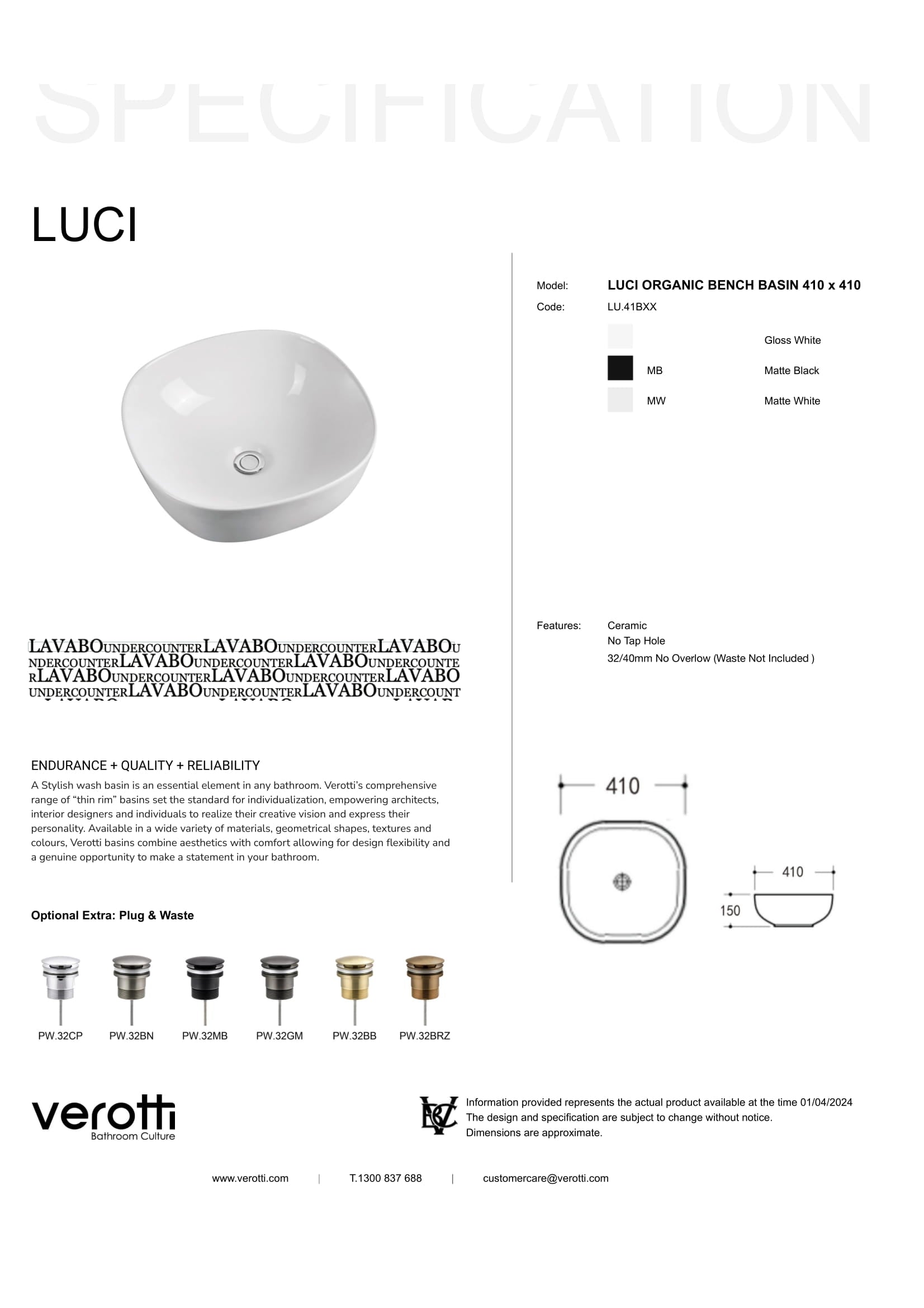 LUCI (W410, D410, H150)