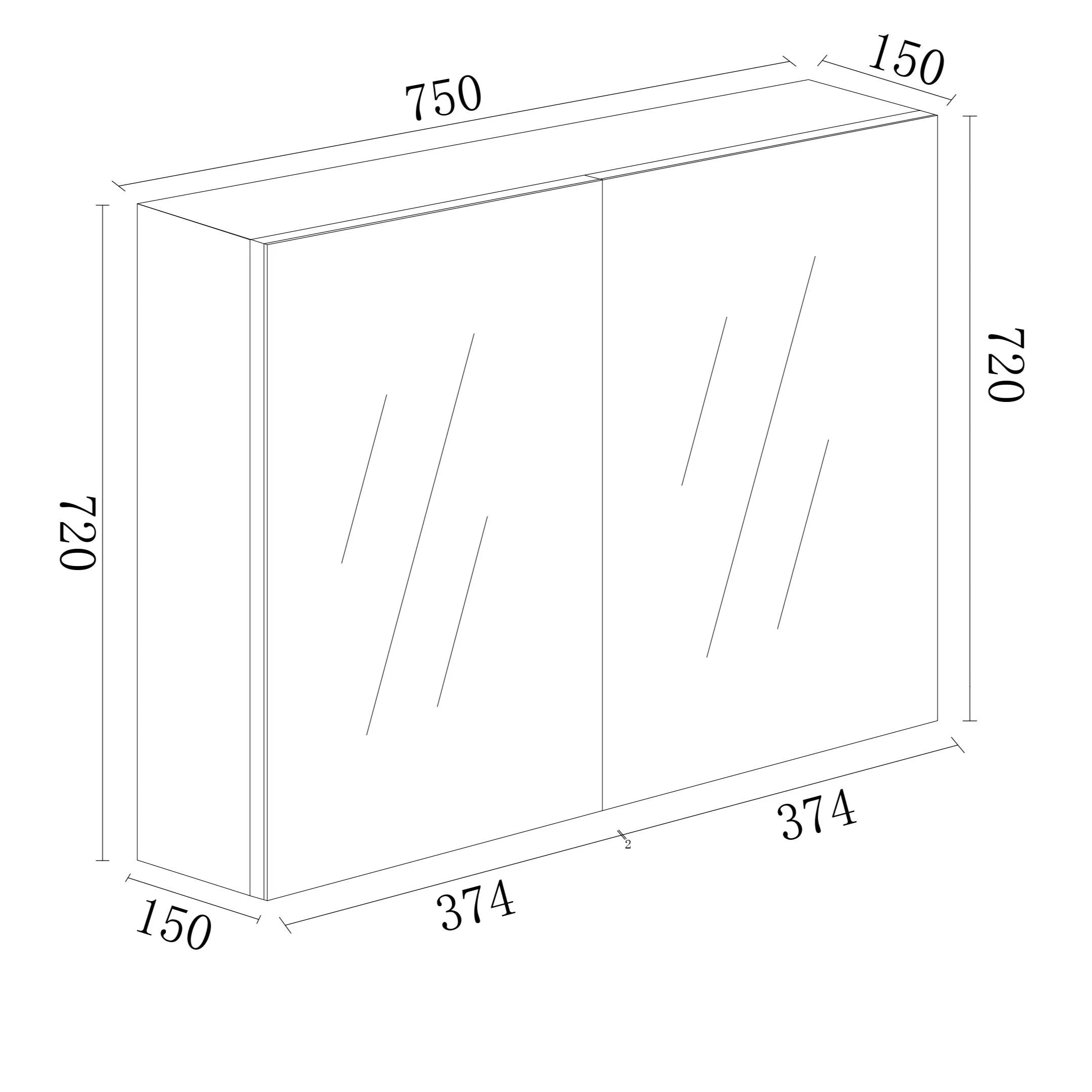 PVC Shaving Cabinet 750mm 720mm - Gloss White